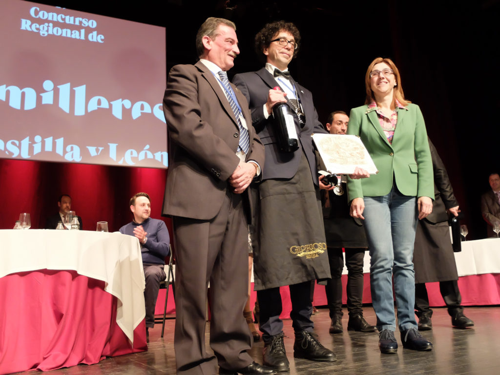 Fernando Mayoral, junto a la Alcaldesa de Aranda y Pablo Martín